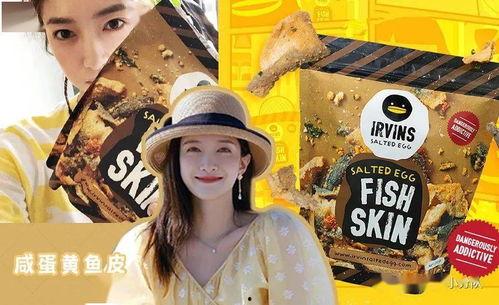 娱乐719吃瓜,揭秘娱乐圈最新“吃瓜”事件